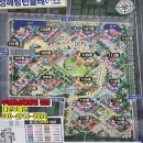 태인부동산공인중개사사무소 이미지