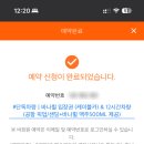 월드버스투어