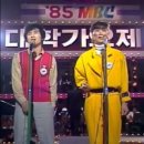 바다에 누워 이미지