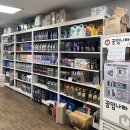 공임나라 수원권선점 이미지