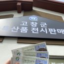석정옥곰탕 이미지