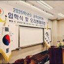 경기대학교 공학대학원 이미지