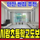 성포세탁소 네이버블로그