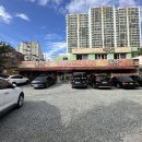 황궁반점 이미지