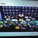 안동군자마을지킴이 이미지