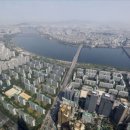 강남별공인중개사사무소 이미지