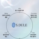 에스듈의원 이미지