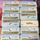 스타트 카 | 【포켓몬카드】 스타트 덱기 100 배틀 컬렉션 12개 개봉 후기