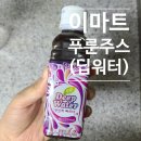 대장푸른약국 이미지