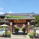 몬스터베이커리 | [서구] 검단 도심속 한옥베이커리카페 "자미궁제빵소"/ 내돈내산