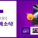 이십일그램