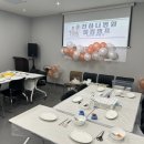 하나병원 이미지