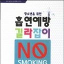 학정초등 이미지