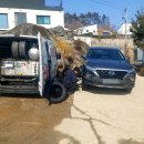 전일카센타 | [타이어] 넥센 넥스트레벨로 타이어 교체 후기