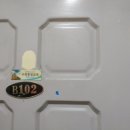 안골로56번길 이미지