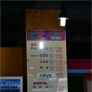올레도야지 이미지