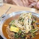 938커리