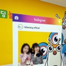 시립유림어린이집 네이버블로그