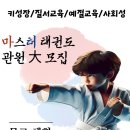 창현초등학교(병설) 이미지