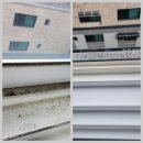 두영오피스텔 | 결혼일기_강서구 입주청소 사장님이 직접해주시는 두영크린 찐만족 내돈내산 후기