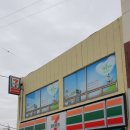 세븐일레븐논산훈련소정문점 이미지