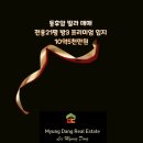 용산-후암-21 이미지