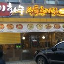 경기도 수원시 권선구 권광로 123 (권선동) 이미지