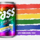 무지개문구 이미지
