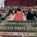 하안노인종합복지관 이미지