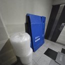 반포수선 | 반포 래미안 트리니원 8월 입주, 커튼·블라인드 설치는 이사 전과 후 중 언제가 좋을까?