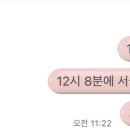 라라샵 중앙점 이미지