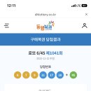 (주)달나라 이미지