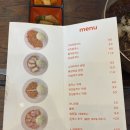 멍그리미 | [대구죽전역맛집] 그리미돈까스