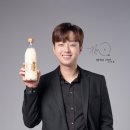 착한막걸리 이미지