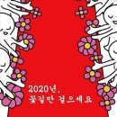 복+방 부동산중개 이미지