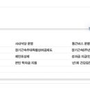 비전비엠씨 이미지
