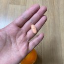 이튼약국 이미지
