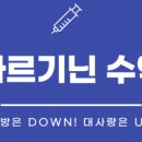 대한에프엠 이미지