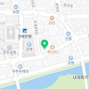 무주읍109 이미지