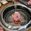 거산한우 네이버블로그