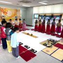 자양병설유치원 이미지