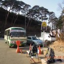 15/1/4일 영축산 산행 (지산리 ㅡ영축산 ㅡ체이등 ㅡ백운암 ㅡ지산리 약11km 추정)5시간 소요 이미지