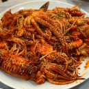 신성아구찜(송탄점) 이미지