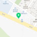 건영사 | 경주아이쿱,2018년도 제2회 책장터 개장,마순선선생님