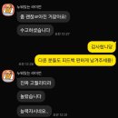 한일학생 관악밴드 공연 | 2026년 5월의 일기