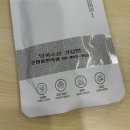 온마들한의원 네이버블로그