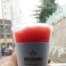 쥬스킹 이미지