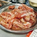 철길왕갈비살 - 종로구 | 철길왕갈비살