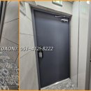 포레스타부동산공인중개사사무소 이미지