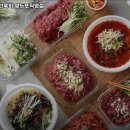 조선육회 영등포직영점 이미지